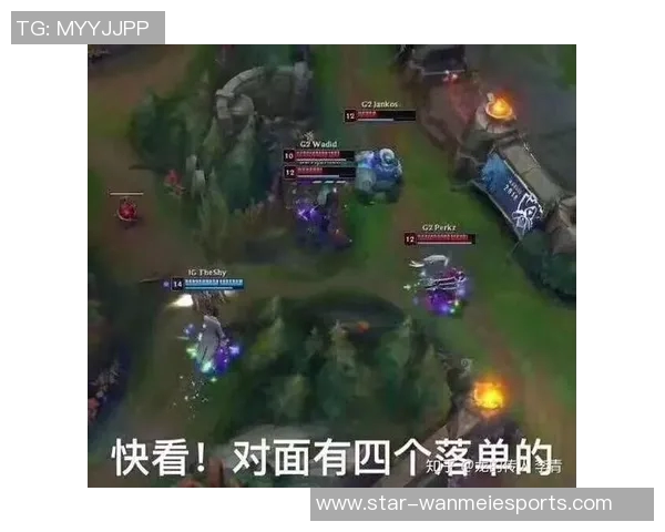 深入探讨英雄联盟IG战队的技术策略与战术创新分析