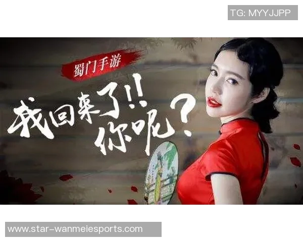 esports数据杨娜倾情分享英雄联盟游戏技巧与心得体会助你提升战斗水平