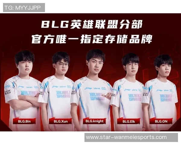 电竞新闻洲际赛积分榜更新TES战队以93分稳居第一名