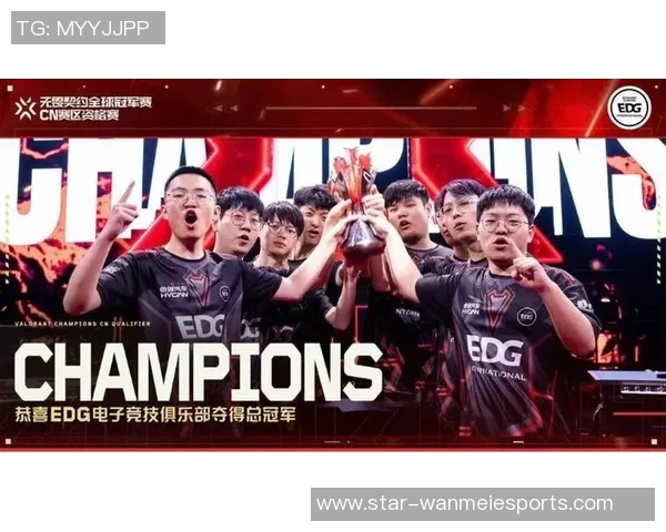 EDG在电竞比分青年赛中的状态表现分析与点评实时新闻